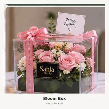 Bloom Box Halmahera Timur